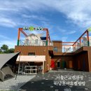 e-mart 24(포천이동교점) | 도다네 캠핑12. 초역세권 서울근교캠핑장 하남초이휴캠핑장 A-5