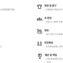 점동공중화장실 이미지