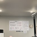 금복갈비 이미지