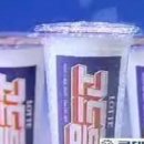 고드름아이스크림 이미지