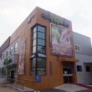 익산원예농협 로컬푸드직매장 이미지