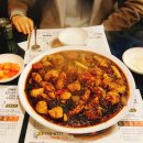 퓨전안동찜닭 이미지