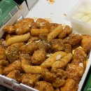 홀라닭강정 이미지