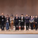 19회 오케스트라 이미지