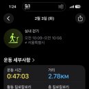 스포츠매니아