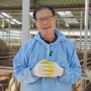 태화농장 이미지