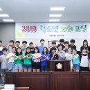 오륜초등학교 이미지