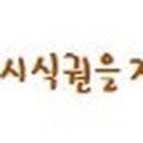 비케이에프앤비