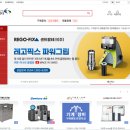 대성지엘주 이미지