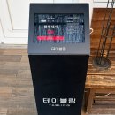 250 | 진주 평거동 구워주는 삼겹살 맛집 [250도] 솔직 후기