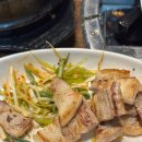 솥뚜껑 삼겹살 이미지