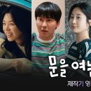 천승 이미지