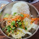 해남보리밥 이미지