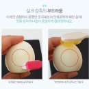 (주)베이비피아 네이버블로그