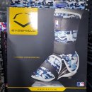 경강로111 이미지