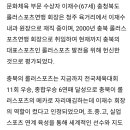 이재수내과 티스토리