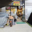 고릴라 | 분당 캠핑 용품 천국 고릴라캠핑 성남점 솔직 방문 후기