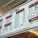 만선2 이미지