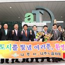 꽃보다농수산 이미지