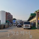 한국탄산화학(주)
