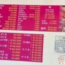 해성오리 네이버블로그