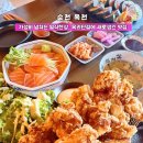 목화원 | 순천 옥리단길 맛집 옥천목화원 평일 웨이팅 연어 라멘 치킨 후기