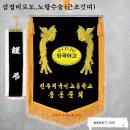 회기2 이미지