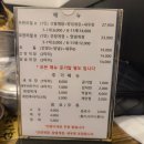 써니구제# 이미지