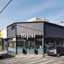 비쥬헤어(Bijou hair) - 포항시 북구 | 비쥬헤어(Bijou hair)