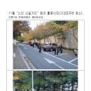 현대아파트제2경로당 이미지