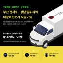 주식회사 태광 이미지