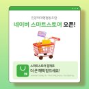 인문학여행협동조합 이미지
