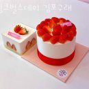 CU김포골드밸리점 | 김포 구래동 카페 핑크벌스데이 김포구래 업체 정보 후기
