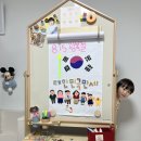 유아 가베 놀이 | 노리터보드 | 광복절 태극기 만들기｜아이와 함께하는 가베·펠트 놀이 후기