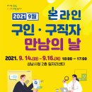성남아성