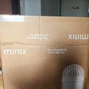 첨단기업로2L(2)-8 | 음식물 처리기 미닉스 더플렌더 내돈내산 사용 후기 (신혼부부, 집들이선물, 결혼선물)