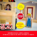 대전봉명초등학교 이미지