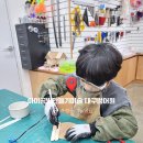 우리 아이 두뇌 공부 만들기(학년별) | 대구 수성구 범어동 미술학원 초3아들 아이공방만들기미술대구범어원 체험수업 후기
