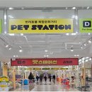 광안동물병원 이미지