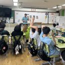 신서초등학교