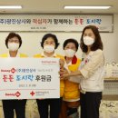 광진상사 이미지