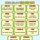 제이씨브릿지 이미지