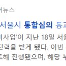 중화1동-016 이미지