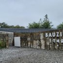 바우지움조각미술관 이미지