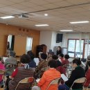 방화3동 주민센터 이미지