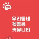 두고집 이미지