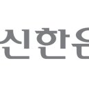 신한태양광발전소 이미지