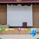 용마초등학교(병설유치원) 이미지