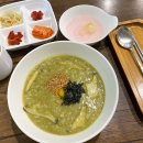 송죽식당 이미지