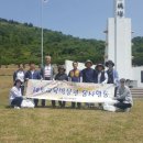 제주교육박물관 이미지